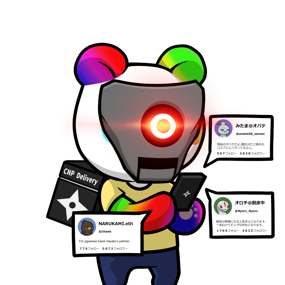 Leelee-SNS operation agency-Rainbow #04098