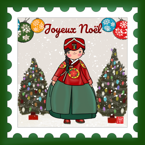 [Estelle SO #417] Joyeux NOEL