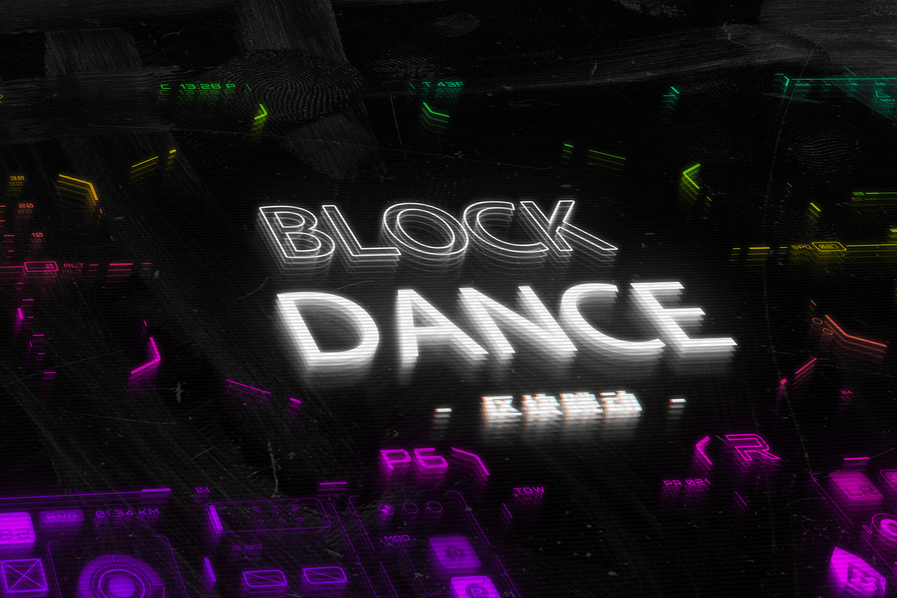 blockdance