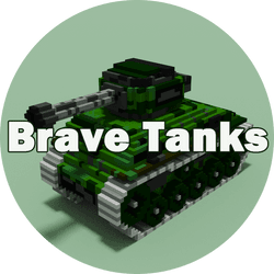 Brave Tanks collection image
