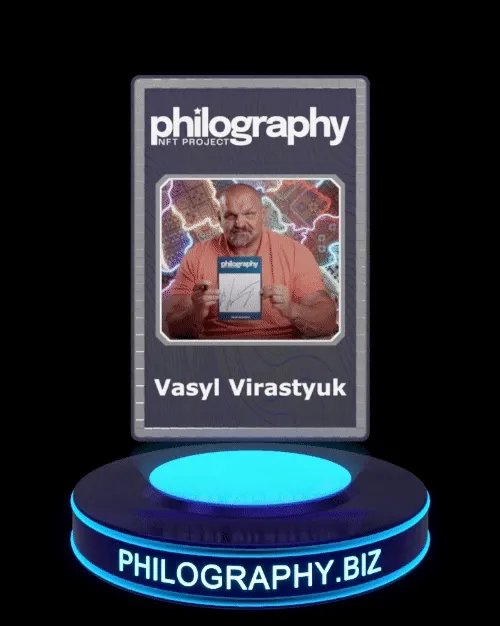 Official NFT autograph. Vasyl Virastyuk.