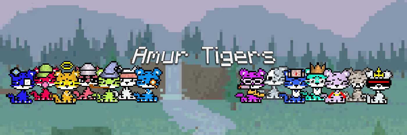Amur-Tigers バナー