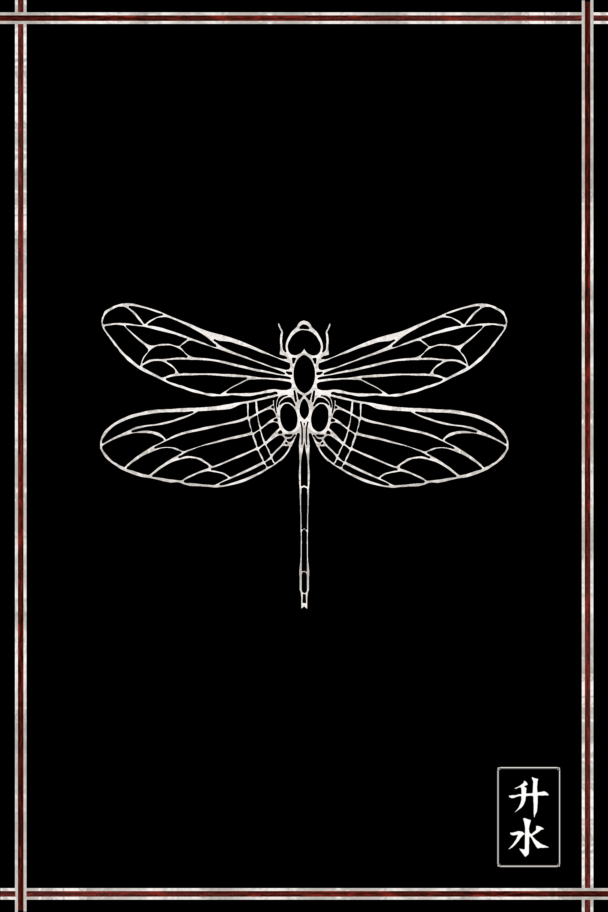 Mystic Dragonfly