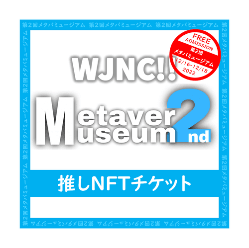 MM2_WJNC