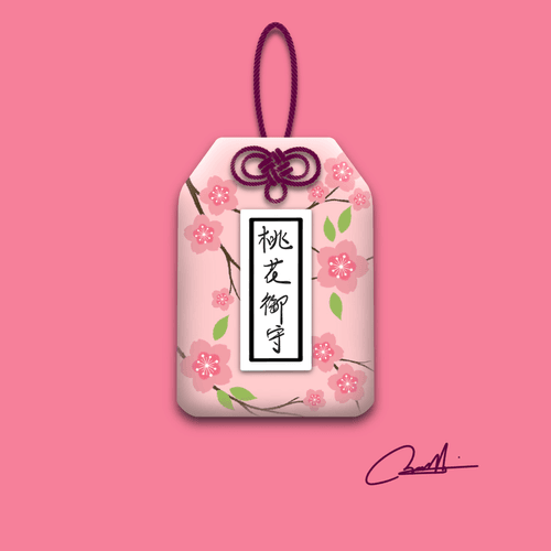 Bodayoshi Omamori