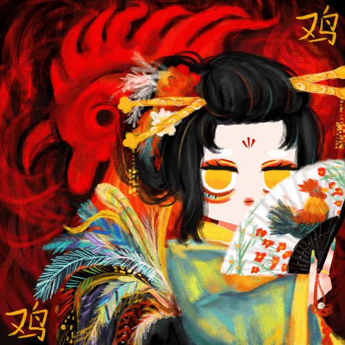Lunar Zodiac : Rooster