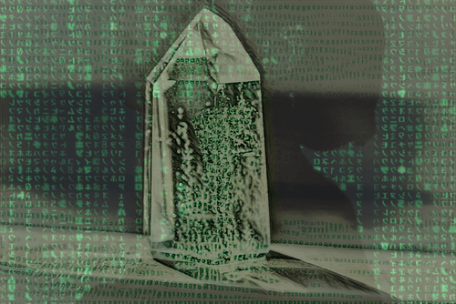 Stone #18