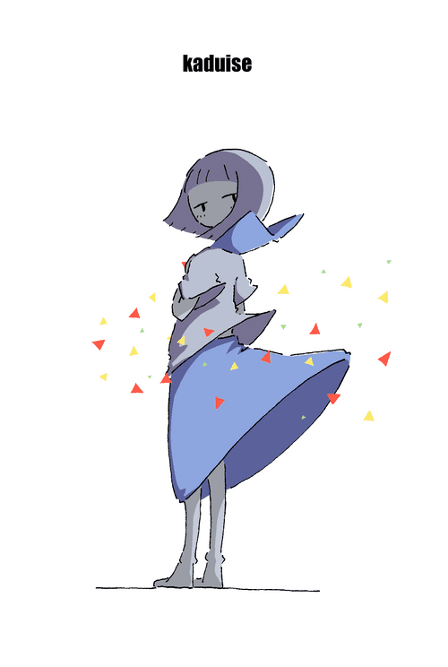 kaduise's 17