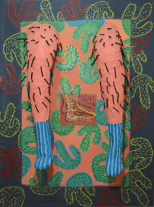 "Virtual Vegetation" By Kim Nam