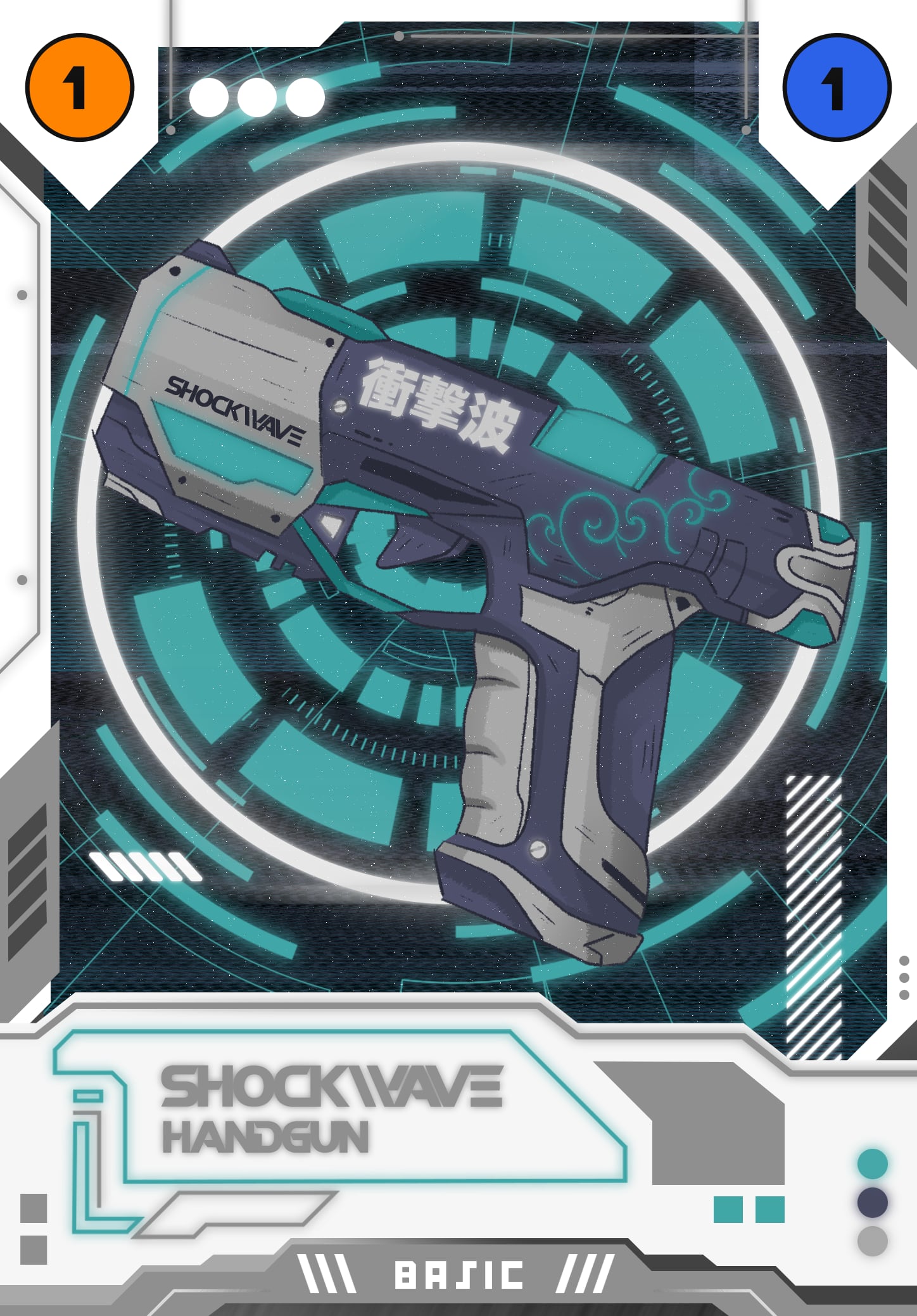 Shockwave Handgun