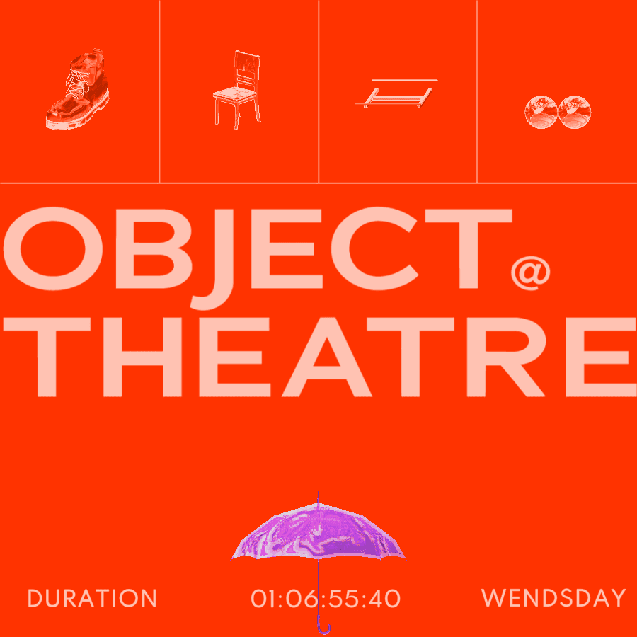 Object at theatre #0012