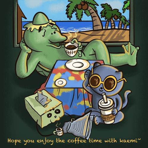 Kaemis Coffee