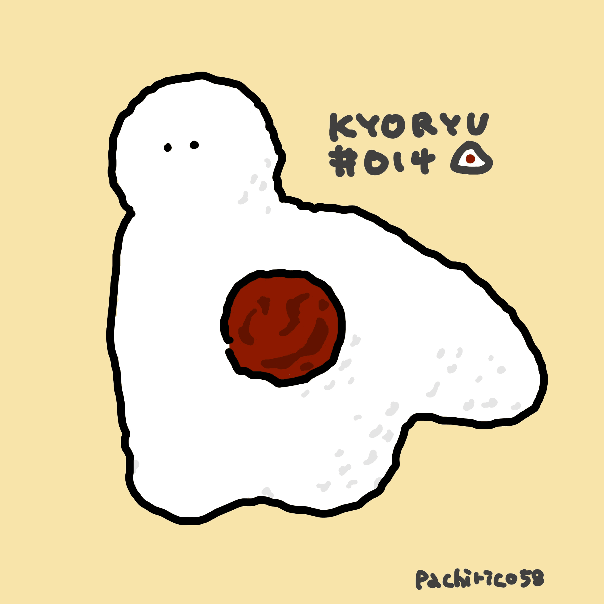 KYORYU#014 ONIGIRI🍙