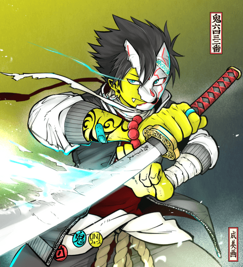 Narumi SHIGEMATSU