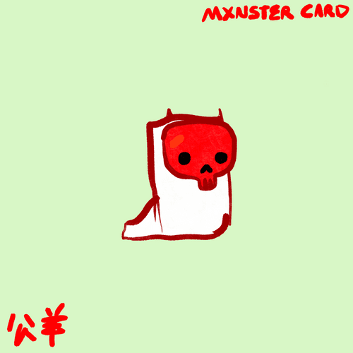 Mxnster Card 49