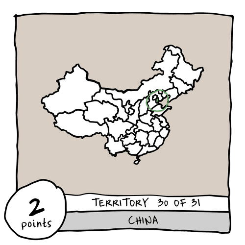 Territory 30/31 - China (Tianjin Municipality)