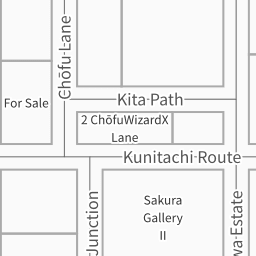 2 Chōfu Lane