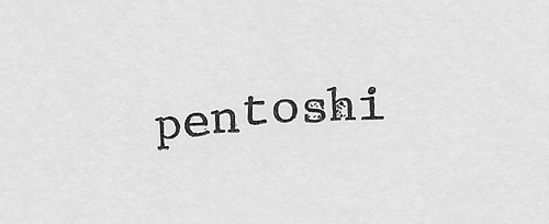 pentoshi