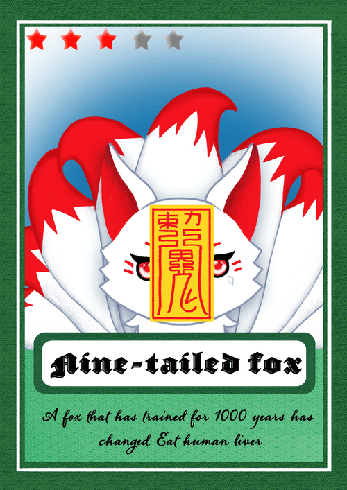 Nine-tailed fox