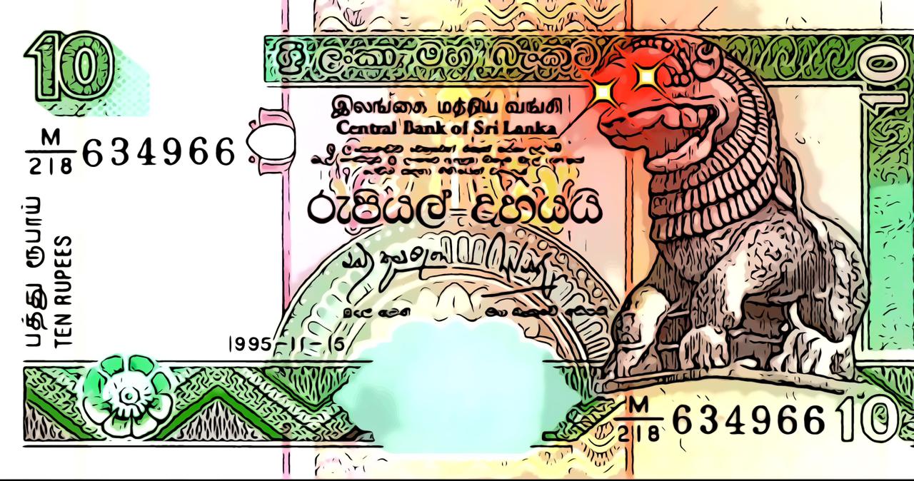 Burn 10 Sri Lankan Rupee