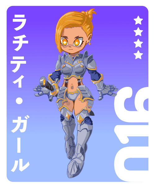 016 LUSTY GIRL - LUSTY ROYAL KNIGHT