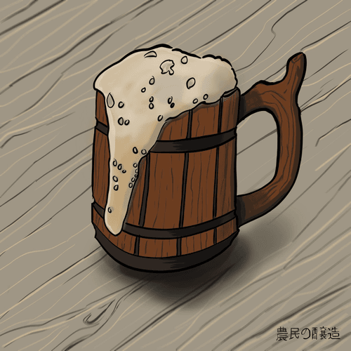 Peasant Brew