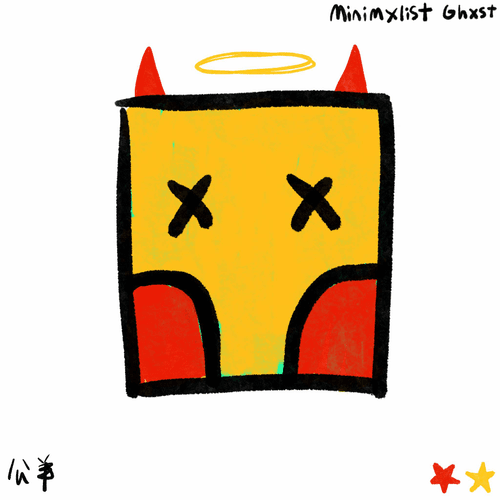 Rare Minimxlist Ghxst