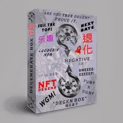 DegenBox NFT collection image