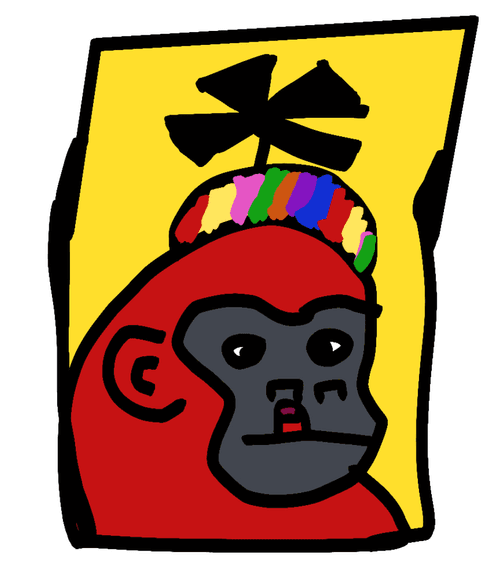 Paytikong #21 - Dumb Kongs - Twin 1