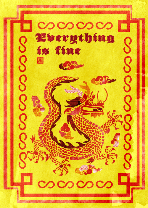 Everything  is  fine. 