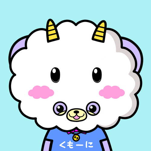 Kumoni