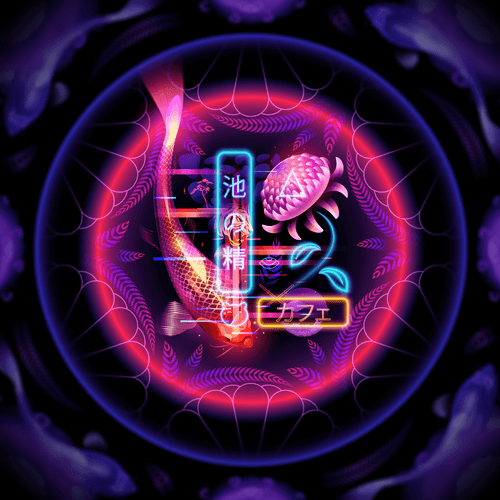 Fantasy Circles