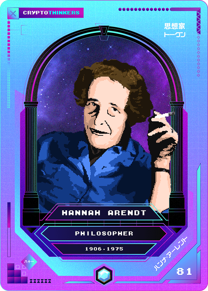 081 · Hannah Arendt