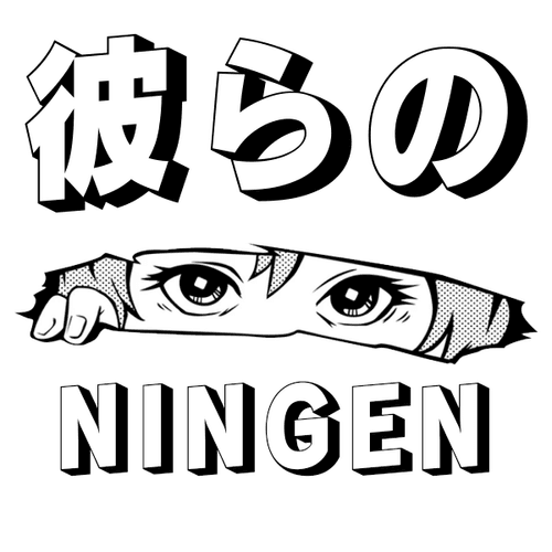 Ningen Project