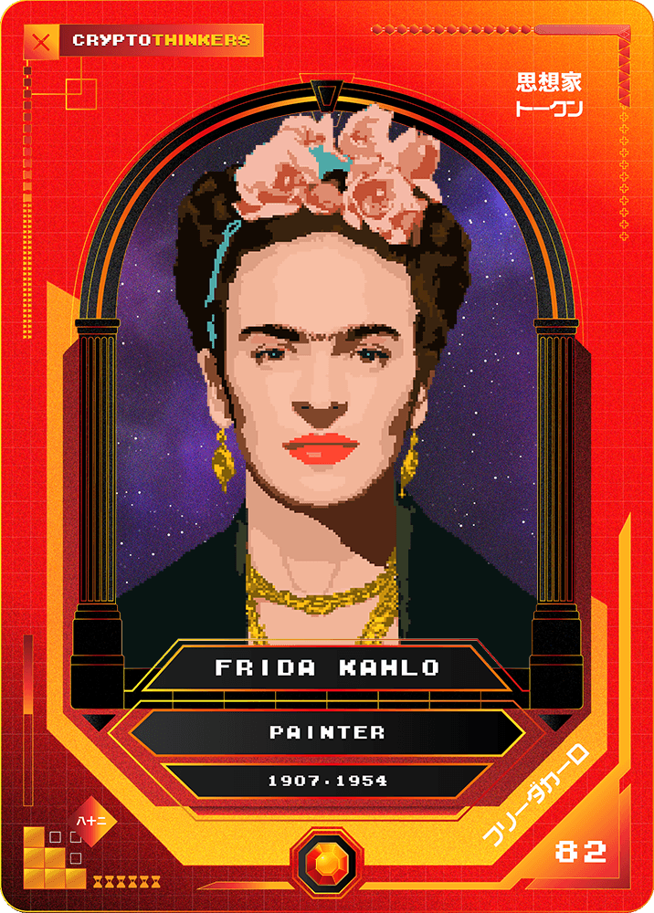 082 · Frida Kahlo