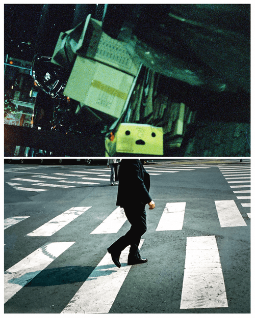  Box man