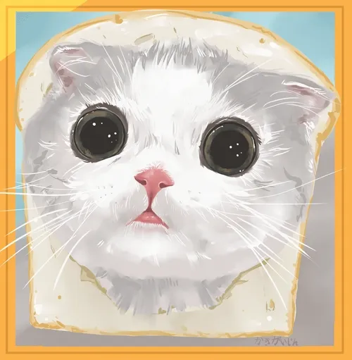 Ultra Rare Gold Foil Bread Cat
