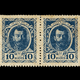 stamp 1913 Czar Nicholas II
