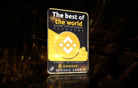 Binance CLASSIC 3D Video Card Card collections 1 of 3
