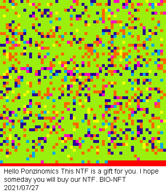BIO-NFT for Ponzinomics testis-expressed protein 15 Homo sapiens