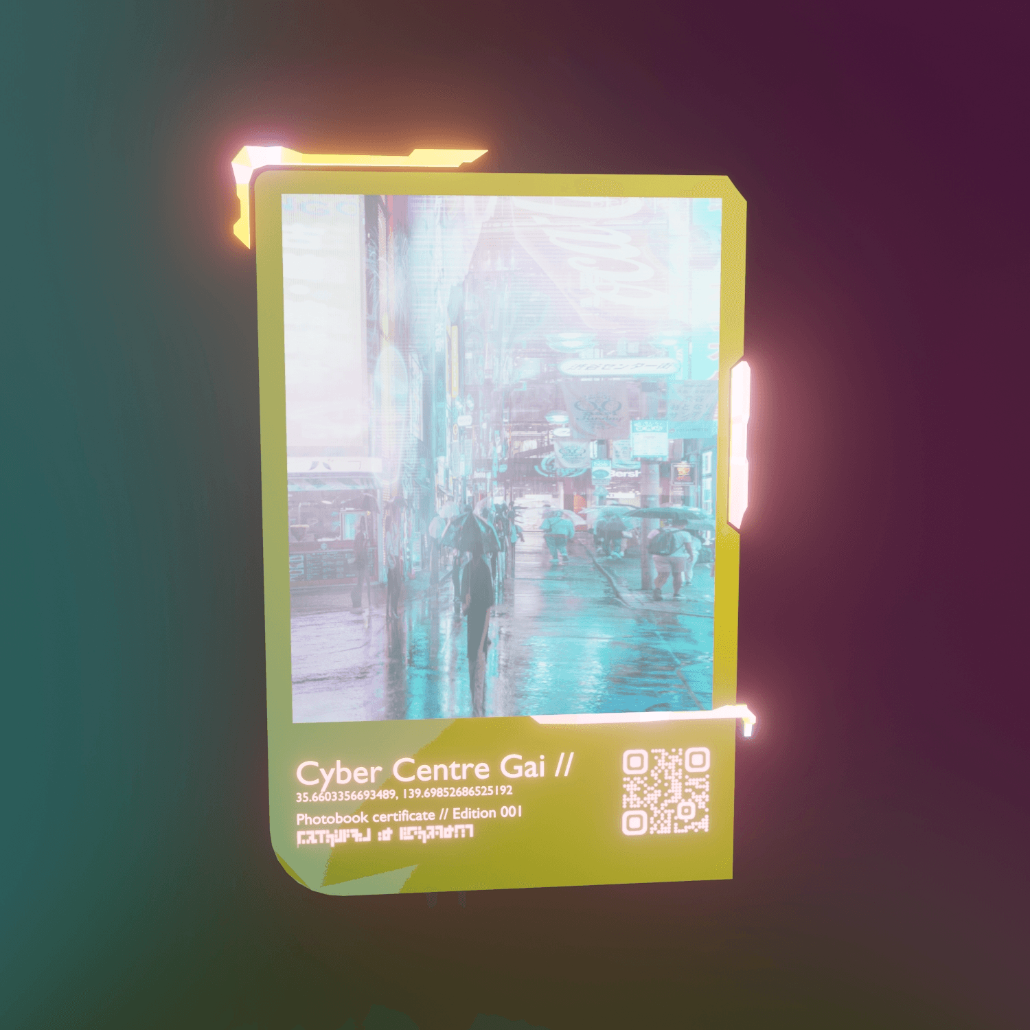 Cyber Centre Gai - Gold Edition