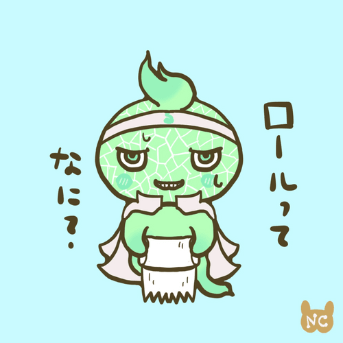 なみコレ #050