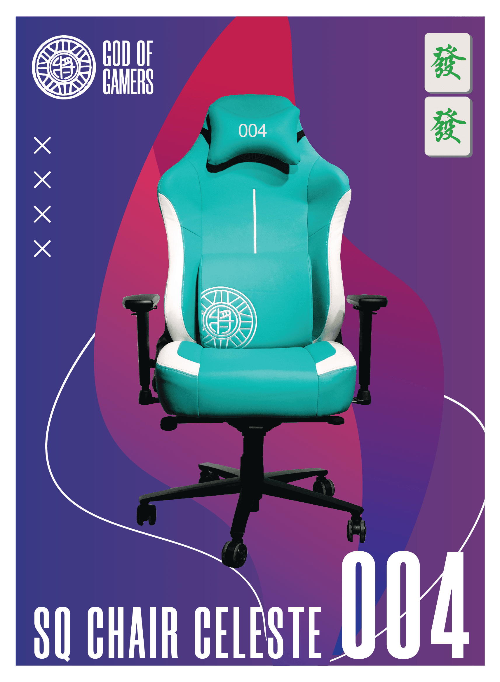 Mahjong SQ Chair Celeste 004