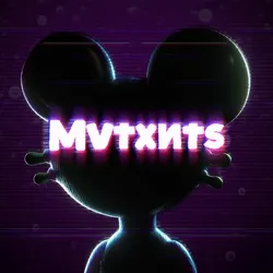MVTXNTS collection image