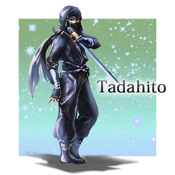 Assassin #7 "Tadahito" Monsters Collection, Normal.