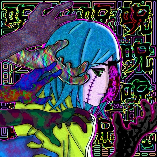 呪NOROI x Meta handz