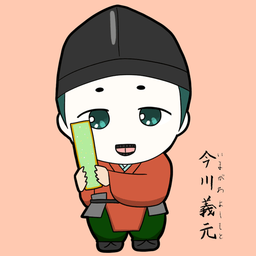 NFTJAPAN #19 imagarwa yoshimoto