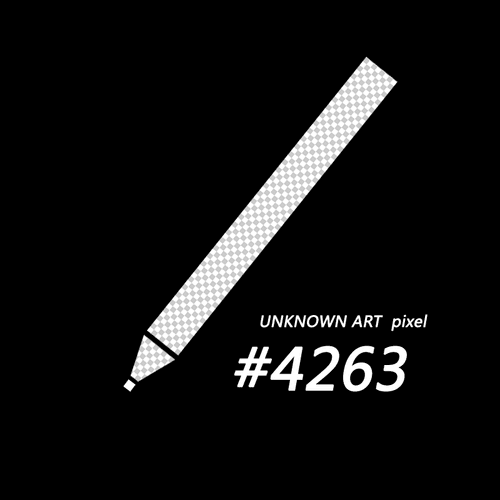 Pixel #4263