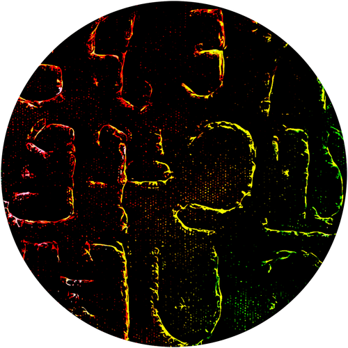 Encrypted Stories