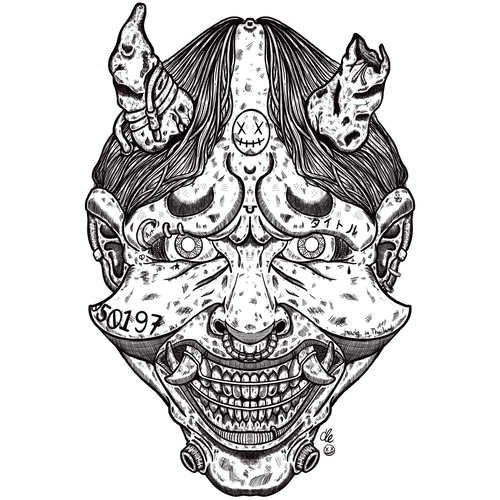 Oni-chan
